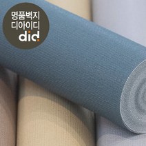 [디아이디벽지] 디아이디 매직 풀나오는 벽지-패브릭 피콕그린, 색상:피콕그린, 상세 설명 참조