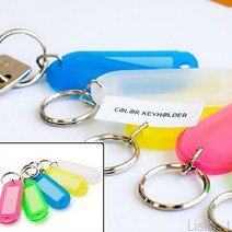 리시안제이 키홀더 혼합 아크릴열쇠고리 캐비넷열쇠고리