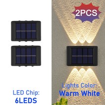 실외벽조명 외부벽등 무선월램프 센서등 정원 마당 울타리 장식 램프에 대 한 10LED 태, 03 6LED-2PCS-Warm