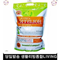 애완동물사료7개월강아지사료 천연사료 사료잘안먹는강아지 식이알러지예방 사료추천