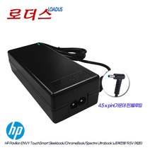 HP ENVY X360 13 X360 15 X360 15T X360 M6시리즈 노트북 19.5V 2.31A 국산 어댑터(4.5xpin), 어댑터 + 2구 파워코드 2.0M