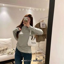 여성 니트티 여성 니트티 브이넥 여성 니트 가디건 knitwear no.163ToYg