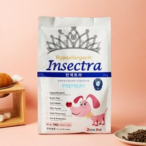 인섹트라 250g 사료체험분 강아지눈물 피부알러지 관절강화에 좋은 전연령사료 인섹트도그 화이트도그, 200g