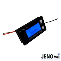 테스터기 리튬폴리머 배터리팩 배터리 잔량표시기 리튬 인산철 납산 파워뱅크HAM5720 (다올샵)_789EA, 1, 본상품선택