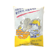 가정용 한주 시멘트1.5kg 보수레미탈 소포장