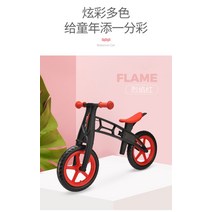 퍼스트바이크 밸런스바이크 스트릿 페달없는 바이크 밸런스, 레드 발포휠