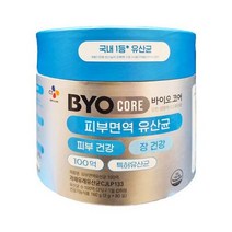 CJ웰케어 피부면역 유산균 2G X 80포 장건강 BYO 코스트코, 1개
