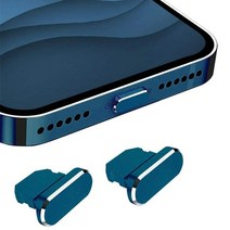 아이폰용 알루미늄 합금 방진 플러그 아이폰 라이트닝 포트 커버 2개입, ONE, 2 PCS 블루
