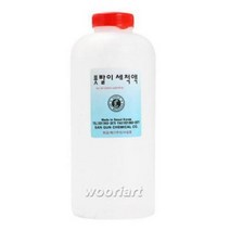 쉴드 붓세척액 1L 유화보조제
