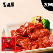 킹닭 킹매운맛 닭다리살 통닭다리살 통다리살 닭다리 순살, 100g, 20개