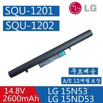 LG모바일 LG 15ND530-UX50K 노트북 배터리 SQU-1201 15N53노트북배터리