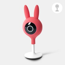 헤이래빗 for 스마트 홈 카메라 커버 악세사리, 단품