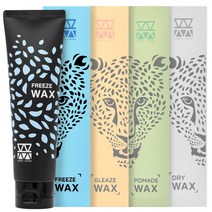 라샘 모웰 리미티드 프리즈 왁스 130g, 모웰 글리즈 왁스