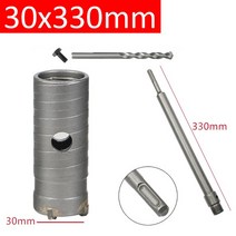 1Set 30 35 40 50 60mm 카바이드 SDS 플러스 벽 구멍 톱 코어 드릴 비트 해머 커팅 커터 레드 브릭 콘크리트 시멘트, [06] 30mm(Round shank)