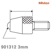 미쓰토요 4023106 다이얼 인디케이터용 포인트 901312 3mm 7.3mm (1EA)