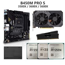 초고성능 게이밍 PC GPU gtx 1660 TUF B450M PRO S AMD Ryzen 5 3500X 3600X DDR4 16GB SSD 480GB, 04 16GB 240GB GPU 1660S, 03 R5 5600X ASUS B450M