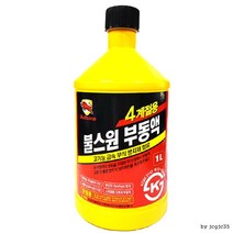 차량 동결방지 부동액보충 교환 불스원 부동액 1L 자동차 엔진과열방지, 상세페이지 참조