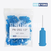 D_니들 주사기 주사 바늘 본드바늘 PN-25G_50개, 단품