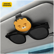 해야몰 1+1자동차 선글라스 수납걸이 자동차 홀더 카드집게형 다용도 클립 2개세트, 라이언+무지