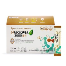 일양약품 신바이오틱스3000 골드 4g x 90포(3개월분)