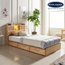 잉글랜더 클림트 슬라이딩 LED 원목 수납 침대/Sweet Slumber 9존 매트-SS