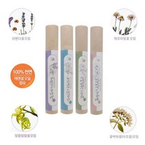 일랑일랑 제라늄 펄스포인트 (롤온) (12ml), 일랑일랑&제라늄, 12ml