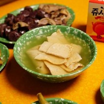 알럽하우스 추억의 떡볶이 접시 레트로 옛날 그릇 오뎅기 1P, 단품