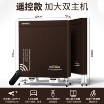 업소용 수건 건조기 대용량 의류 행거 드레스룸 접이식 미용실 소독 관리기 옷장 원룸 빨래, 브라운 3000W 리모컨포함