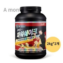 칼로바이 퍼펙트파워쉐이크 대용량 단백질보충제 프로틴 BCAA 바나나맛, 4kg, 4set