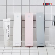 [한샘] 2개구성 UV-C LED 휴대용 칫솔살균기 플랫형 USB 충전형, 선택:04.충전식 칫솔살균기_ 화이트+그레이