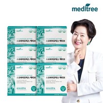 메디트리 [메디트리] 프로바이오틱스 액티브 유산균 6박스(6개월분), 상세 설명 참조, 단일옵션