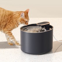 페키움 고양이 강아지 정수기 자동 급수기 음수대 저소음 온도유지, 3.쉿! 정수기+원목받침대+크림화이트 매트