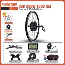 전기자전거키트 변환키트 전기 자전거 변환 키트 36V 48V 500W 후면 회전 허브 모터 휠 ebike Bicicleta Electrica, 27.5, [02] 36V LCD3 SET