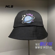 남자 여성 모자 볼캡 비니모자 남여공용 캐쥬얼 버킷햇 벙거지 모자 1-111610