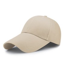 야구모자 볼캡 패션 14cm 긴 바이저 큰 머리 남자 큰 크기 인과 뾰족한 모자 멋진 낚시 모자 남자 플러스 사이즈 야구 모자 55-60cm 60-65cm