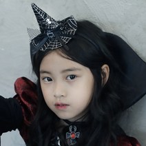 스투피드 거미줄모자 마녀 머리띠 (실버), 선택완료, 단품없음