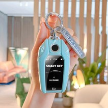 미니카정리대 자동차정리대 토미카진열장 TPU 자동차 키 보호 케이스 커버 셸 BMW 7 시리즈 I8 730li 2017, 03 Blue