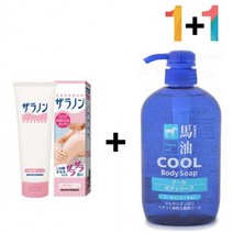닭살 피부 로션 팔 오돌토돌 바디 모공, 자라논닭살로션 1개_라벤더스크럽 1개