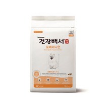 MP9_뉴트리나 건강백서 포메라이언 2kg HP+뉴트리나건강백서 강아지사료 대용량사료 건강사료 눈물사료 반려동물사료 포메라이언사료 사료 소형견사료 낱개포장사료 +26154ep hantrading*251616642HV, 본상품선택