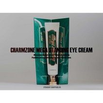 메가 스탠딩 아이크림 1+1+1/ 바오밥오일과 12종의 탄력 펩타이드 대용량