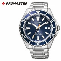 [5 년 보증 대상] 시티즌 시계 CITIZEN 시계 프로 마스터 PROMASTER 남성 블루 BN0191-80L 정규품 브랜드 추천 방수 다이버 스포츠 잠수 에코 드라이브 태양 다이빙 선물 선물