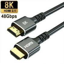 34인치모니터 와이드 세로 모니터 8K HDMI 2.1 HDR 비디오 케이블 프로젝터 TV 컴퓨터 노트북 증폭기 PS4 PS5 RTX3080 NS 고화질, [01] 8K HDMI2.1, [01] < =0.5m