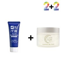 마유 핸드 크림 건조증 주부 남자 케어 손가락끝갈라짐 손끝갈라짐, 마유핸드크림 2개_셀러쉬크림 2개, 본상품선택