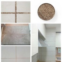 다양한 색상 타일 줄눈시공 곰팡이제거 벽면용 셀프줄눈 보수제 화장실, 블루블랙