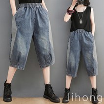 지홍 JIHONG 빈티지워싱 반바지 고무줄바지 청바지