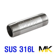 [MK]스텐장니플 S20(SML.S) 6Ax100L SUS316L, 단품