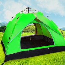 설치가쉬운 대형 원터치 우산형 방수 그늘막 2인용 3인용 4인용 캠핑 차박 패밀리 텐트