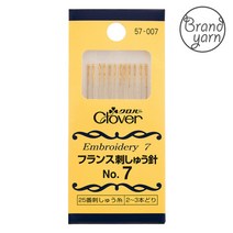 [크로바]프랑스자수바늘7호 57-007, 1개