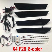bmw코딩케이블 obd2케이블 진단 커넥터 BMW 5 시리즈 G30 X1 X3 X4 X5 X6 G01 F25 F26 F15 F16 E70 E71 자동차 내부 LED 스트립 분위기, X4  F26 black