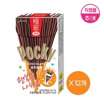 해태 포키 극세 44g x 12개, 포키 극세 12개